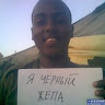 Slika profila Kostiantyn Nekhryshev
